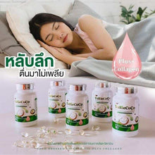 Load image into Gallery viewer, 5 x Yuri Coco cold pressed coconut oil collagen vitamins weight loss Control