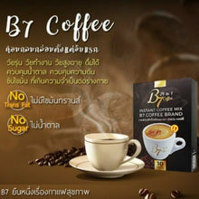 Load image into Gallery viewer, 6X B7 Natural Slimming Instant Coffee Mix Diet Lose Weight Burn Fat Fast Bright