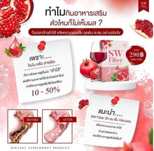 Load image into Gallery viewer, 10x FIBER Detox Dietary Supplement Block Burn Diet Weight Digestive Slimming