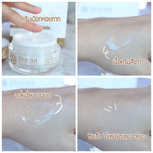 Load image into Gallery viewer, Snail Cream revitalizing skin bright glowing healthy whitening moisturizer face