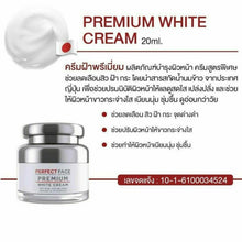 Load image into Gallery viewer, 5 Pcs Set Vorda Skincare Lifting Reduce Freckles Serum Cream DHL