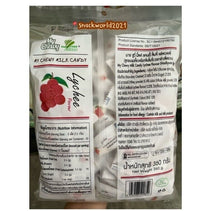 Load image into Gallery viewer, 4 Pack Lychee Flavour Milk Sweet Candy Delicious Enjoy Fruity Flavor Smell 360g