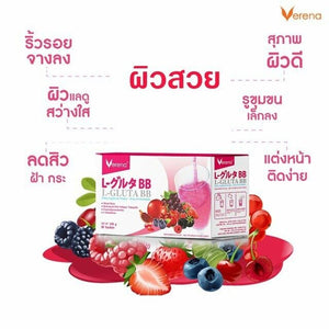 6x Verena L-Gluta BB Collagen Berry Q10 VitC Drink Skin Fix GMP HALAL