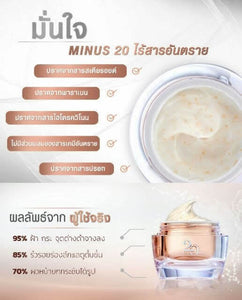 Minus 20 Pink Gold Collagen Anti Wrinkle Bomb 24K Radiance Smooth Aura Skin 30g