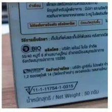 Load image into Gallery viewer, 4x Pure Collagen Real Elixir 200,000mg Fish Collagen Peptide Anti Aging Aura