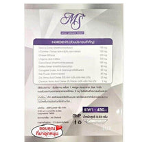 Load image into Gallery viewer, 12x Dietary Supplement Weight Control Natural extracts Garcinia cactus slim fat