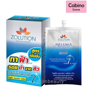 12x Zolution Melasma Clear Face Reduce Acne Scars Dark Spots Blemishes 10ml