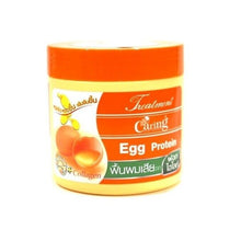 Load image into Gallery viewer, 3x Caring Egg Protein Hair Treatment for Dry Damage Frizzy Restore Nourish 250ml