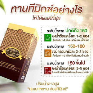 6x T-Mixes Thai Herbal Tea Cholesterol Blood Pressure Control 100% Natural