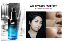Load image into Gallery viewer, Acnoc All Hybrid Essence Best Anti Aging Wrinkle Dark Nano Emulsion Tighten Skin