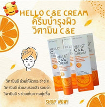 Load image into Gallery viewer, 12x NOURISHING MOISTURIZER Cream Vitamin E concentration Reduce Wrinkle Facial