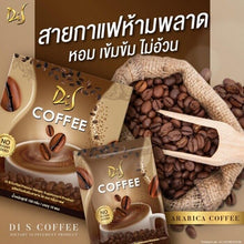 Load image into Gallery viewer, 12 Box Coffee Drink Dietary Supplement Instant Powder 0% Sugar lower cholesterol