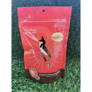 Smart Heart Red Whiskered Bulbul Food Racing Bird Singing Diligent Energy (3Pcs)