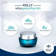 Load image into Gallery viewer, Kelly Cream Anti-Aging &amp; Renewal wrinkles Dark Spots Radiant Face Youthful Skin