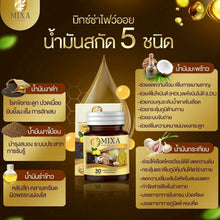 Load image into Gallery viewer, 10X MIXSA FIVE OILS Natural Stimulate Metabolism Brain Bones Sleep Balance Relax