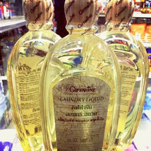 Load image into Gallery viewer, Giffarine Laundry Liquid 500 ml