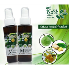 Load image into Gallery viewer, 1x120cc Mahaad Natural Hair Serum From Bioway Help To Elimunate Dandruff