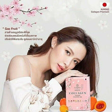 Load image into Gallery viewer, 2x KUMIKO Collagen Premium 150,000 mg Good Shape Radiant Skin Aura Soft Smooth