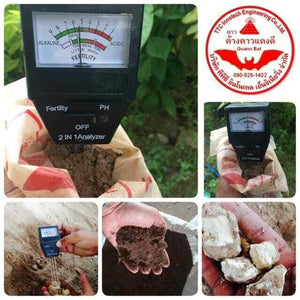 Genuine Bat Guano Nutrient Organic Fertilizer Plants Seed Indoor Outdoor Garden