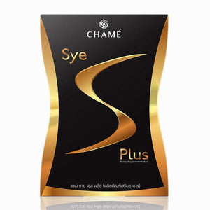 60 sachets Natural Extracts Weight Loss Chame Sye S Plus Slim Block Fat Burning