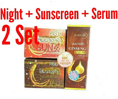 2 Set Ginseng Night Cream + Sunscreen SPF50 SERUM Reduce Wrinkles Dark Spots 5g