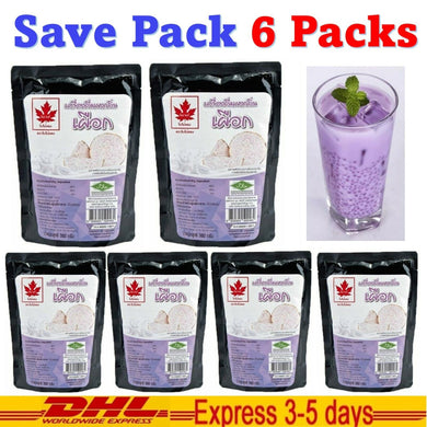 6x Taro Tea Flavor Drink Mix Instant Powder Bubbles/Boba 300g Dessert Smoothie