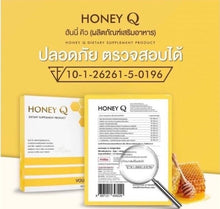 Load image into Gallery viewer, 6 Set Dietary Supplement + Fiber Detox Drink Powder Weight Control Fat Healthy