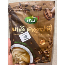 Load image into Gallery viewer, 10x Malee Tea Detox Thai Herbal Organic Instant Cleanse Colon Weight Control DHL