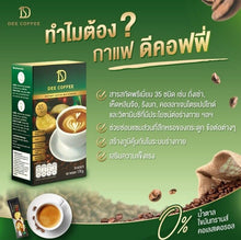 Load image into Gallery viewer, 5Box Dee Instant Coffee Mix Arabica Healthy Drink Bone Weight Control Anti Aging