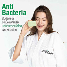Load image into Gallery viewer, 3x Oxe&#39;Cure Sulfur Soap Clean and Reduce Acne Treatment on Back Chest Skin 100g
