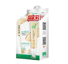 Load image into Gallery viewer, 6x FOUNDATION ACNE BB SPF50 + PA++++ Sunscreen Skincare Waterproof Moisturizer