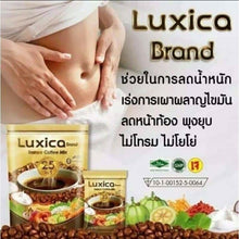 Load image into Gallery viewer, Luxica Coffee Herbs 35 In 1 Instant Mix Antioxidant Weight Loss Hunger Healthy