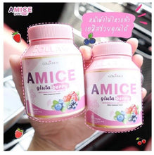 Load image into Gallery viewer, 6x Gluta Berry Nourish Face Skin Tighten Pores Reduce Acne Whitening Anti-Aging