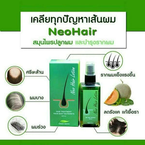 4x 120ml Neo Hair Lotion Green Wealth Growth Root Nutrients Hair Loss Skin Hair