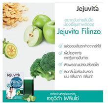 Load image into Gallery viewer, 3 Box Powder Dink Detox Cleanse Diet Purified Fiber Weight Control Reduce Belly