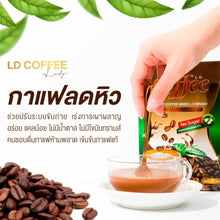 Load image into Gallery viewer, 10x L.D. Coffee Instant Drink Weight Management Diet Block Burn Fat Slim Shape