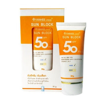 Load image into Gallery viewer, 2x Sunscreen Cream sun block SPF50 PA++ SkinCare L-Glutathione Vitamin 1.0 oz