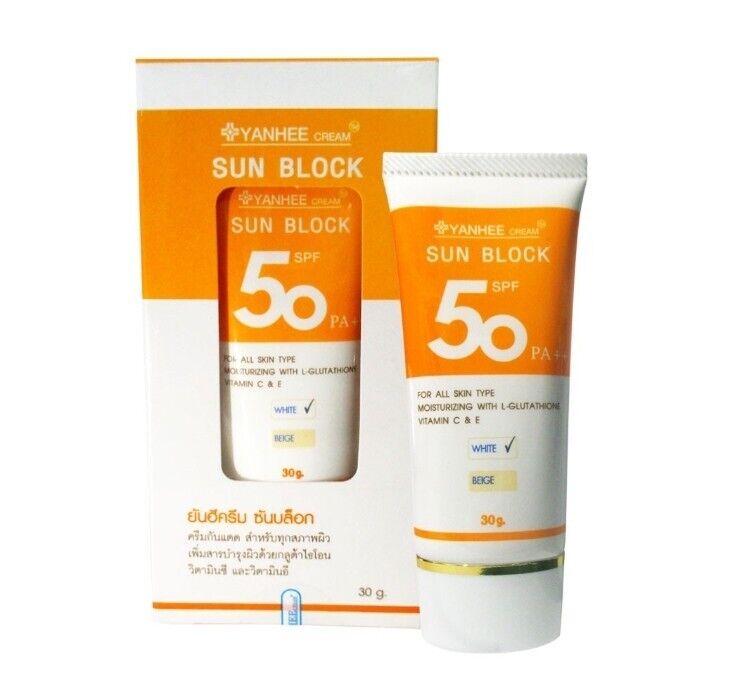 2x Sunscreen Cream sun block SPF50 PA++ SkinCare L-Glutathione Vitamin 1.0 oz