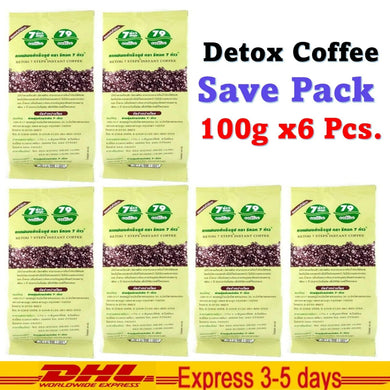 6x Organic Pure Coffee Detox Enema Instant Coffee Detoxification Cleanse Colon