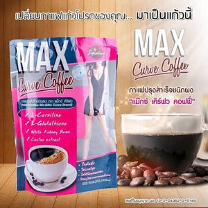 10x Max Curve Coffee Weight Loss burning excess fat shape fitting No Side Effect