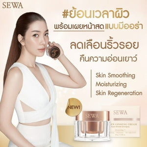 2x Sewa X JT Golden Ginseng Cream Korea Ginsenology Gold Anti-Aging Skin Smooth