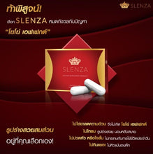 Load image into Gallery viewer, 12x Wholesale SLENZA Weight Loss Block Burn Fat Safely 100% Fit Firm Body Health