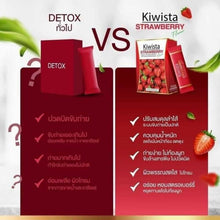 Load image into Gallery viewer, 6x Kiwista Detox Intestinal Strawberry Flavor Beautiful Skin Clear Face Colon