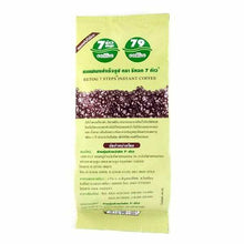 Load image into Gallery viewer, 10x100g Pure Detox Enema Coffee Colon Cleanse Organic Loss Weight - Asia &amp; China