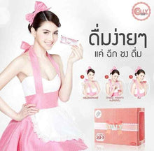 Load image into Gallery viewer, Colly Pink Collagen 6000 mg Strawberry Flavor Drink Collagen Peptide