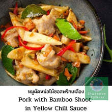 Load image into Gallery viewer, 4x230g Medium Hot Spicy Thai Sriracha Chili Sauce Sriraja Panich Original BBQ