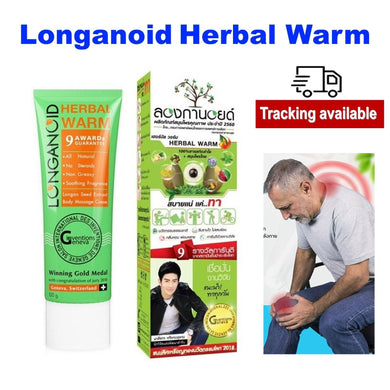 Longanoid Warm Cream Herbal Seed Extract Relief Muscle Aches Pain Sprains 100g