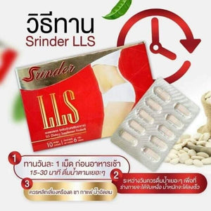 Srinder LLS 100% Natural Extracts Weight loss Slimming Skinny Good Shape