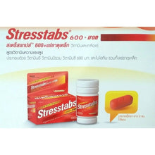 Load image into Gallery viewer, 60Tablet Stresstabs 600 Vitamin Iron Minerals High Relieve Stress Zinc Formula