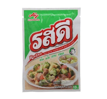 Load image into Gallery viewer, 10 Sachets Rosdee Powder Food Spicy Seasoning Cooking Pork Flavor Mellow Taste